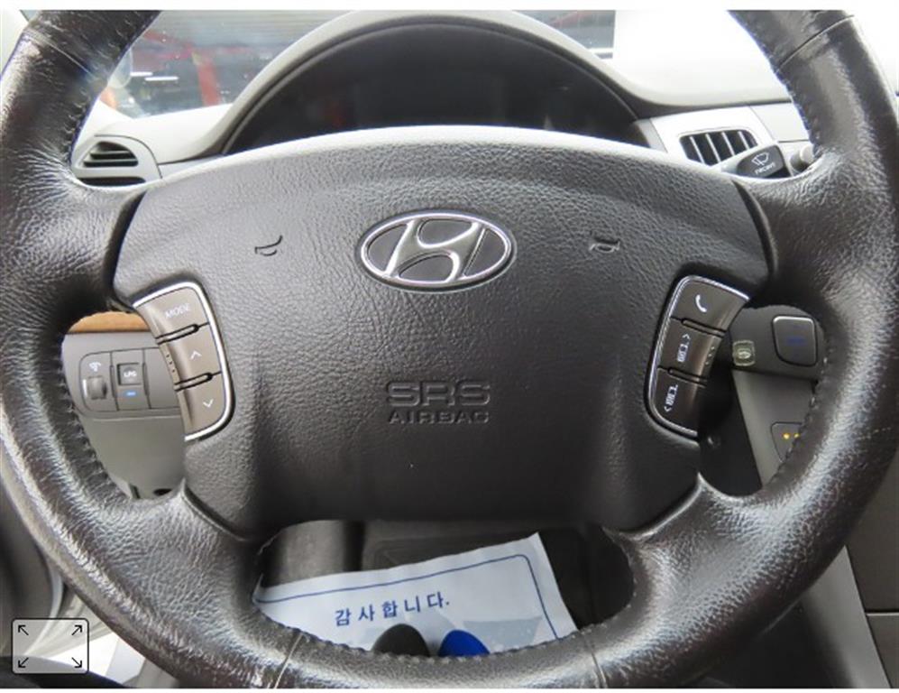 HYUNDAI Sonata 2008 Gris - Importación desde Corea - HF Imports Iquique - Foto 14