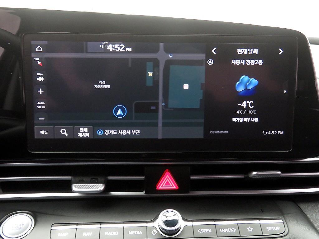 HYUNDAI Avante 2023 Negro - Importación desde Corea - HF Imports Iquique - Foto 13