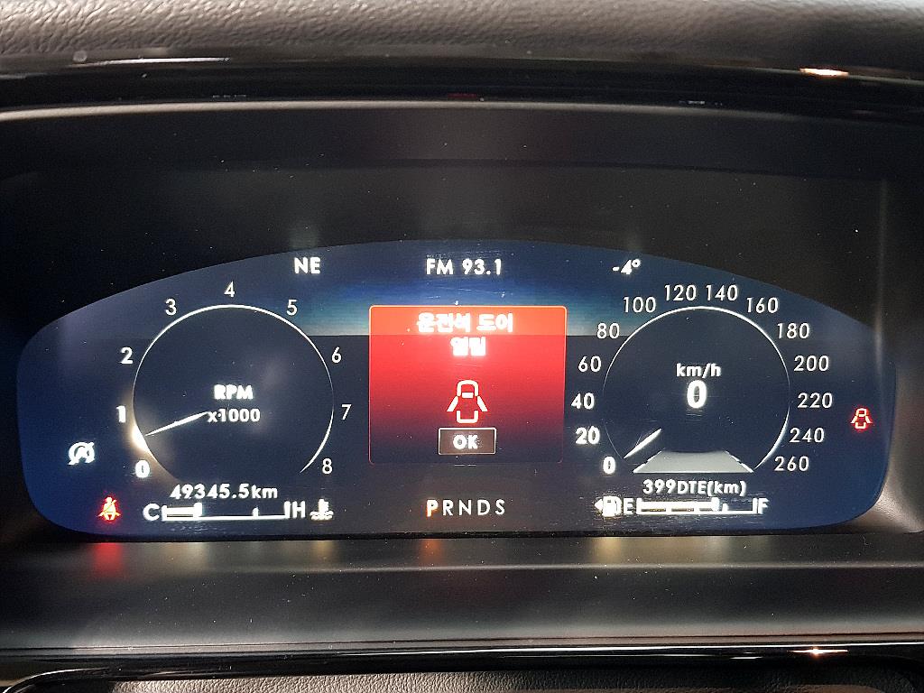 Lincoln Nautilus - Vista 7