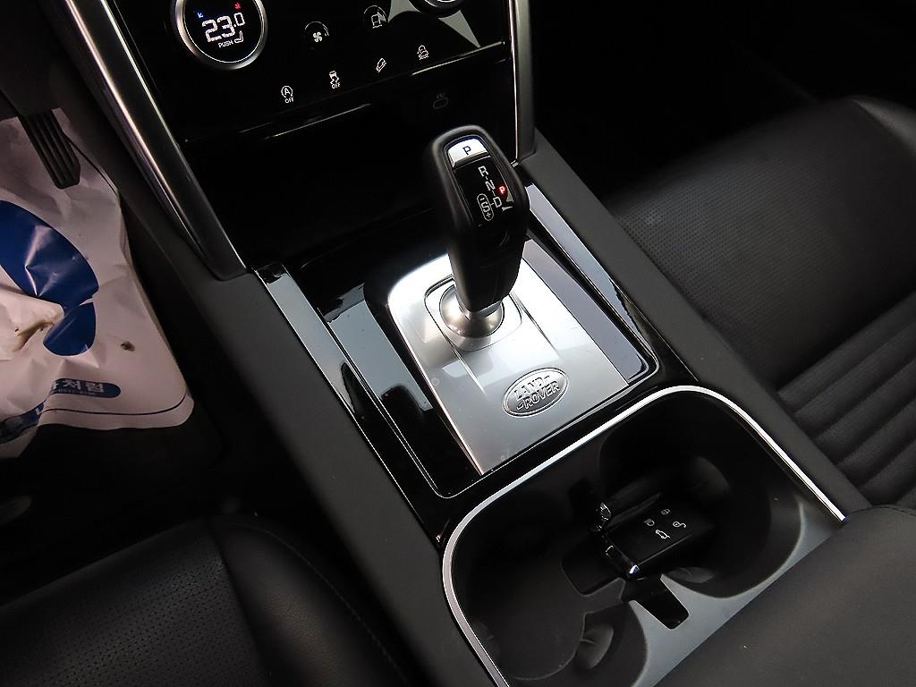 Land Rover Discovery Sports - Vista 10