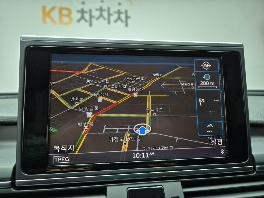 Audi A6 2016 Blanco - Importación desde Corea - HF Imports Iquique - Foto 14