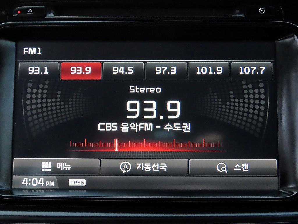 KIA K5 2015 Gris - Importación desde Corea - HF Imports Iquique - Foto 14