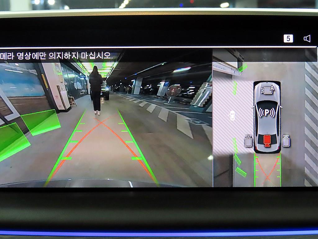 BMW 7 Series 2022 Gris - Importación desde Corea - HF Imports Iquique - Foto 14