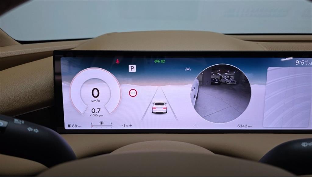 Genesis G80 - Vista 7