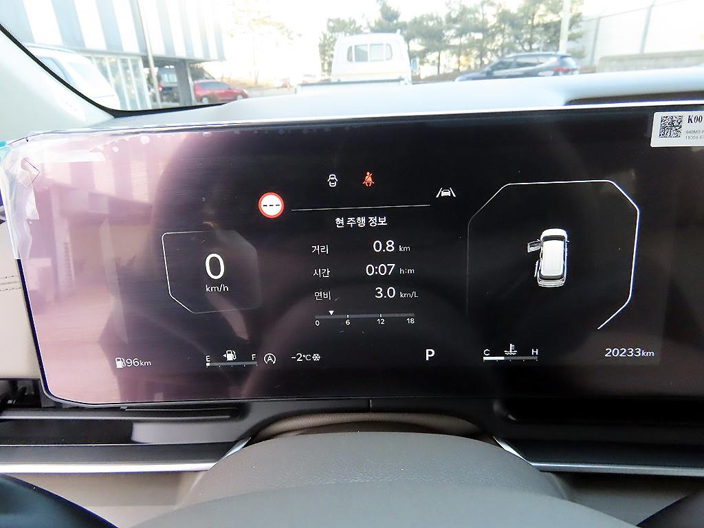 KIA Carnival - Vista 9