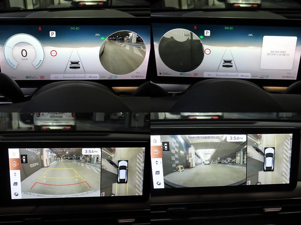 Genesis GV60 2022 Blanco - Importación desde Corea - HF Imports Iquique - Foto 18