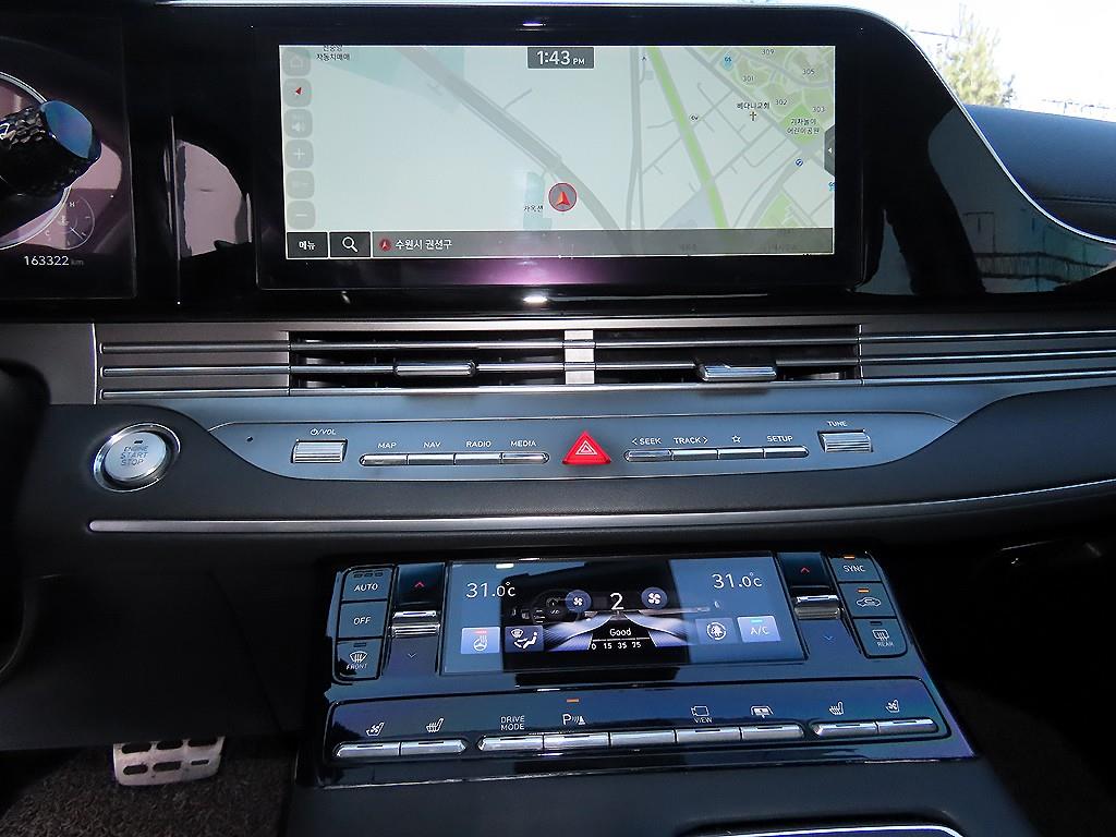 HYUNDAI Grandeur 2020 - Importación desde Corea - HF Imports Iquique - Foto 13