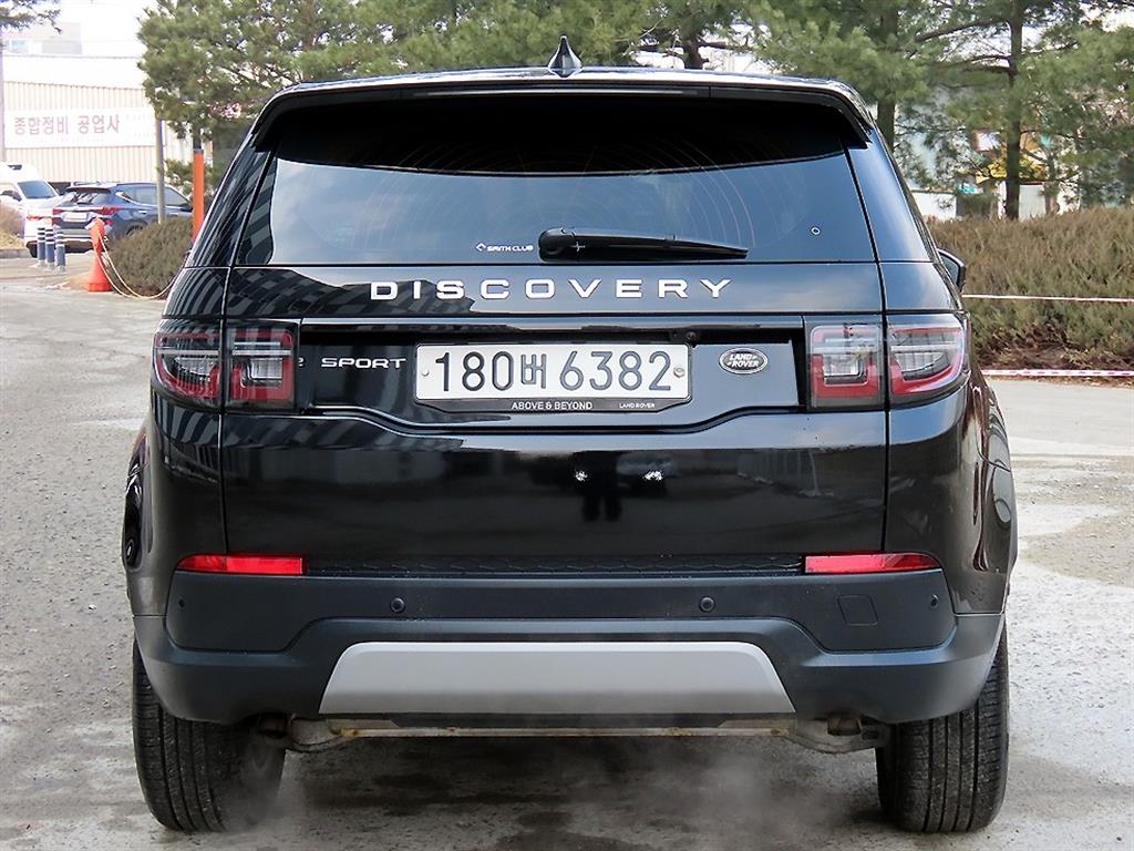 Land Rover Discovery Sports - Vista 4