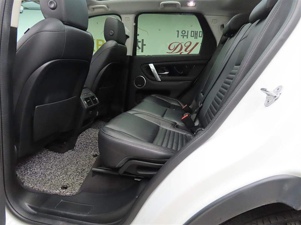 Land Rover Discovery Sports - Vista 6