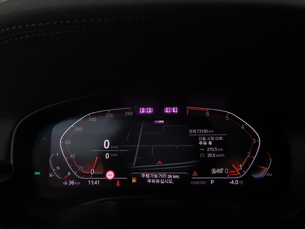 BMW 5 Series - Vista 9