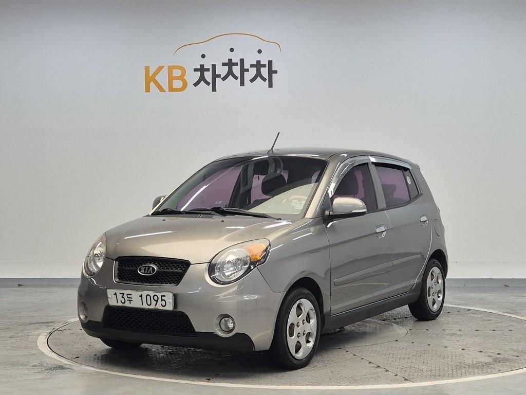 KIA Morning 2010 Gris - Importación desde Corea - HF Imports Iquique - Foto 1