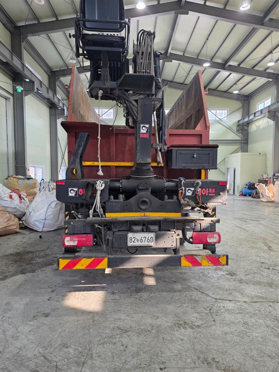 medium and large cargo goso - Vista 5