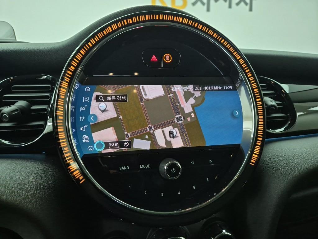 Mini Cooper 2024 Blanco - Importación desde Corea - HF Imports Iquique - Foto 13