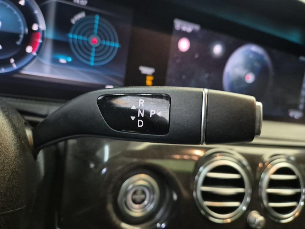 Mercedes Benz S Class - Vista 8