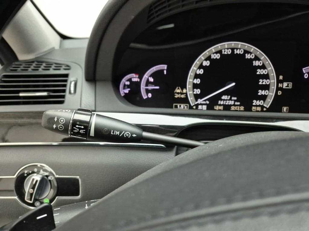 Mercedes Benz S Class 2011 Negro - Importación desde Corea - HF Imports Iquique - Foto 16