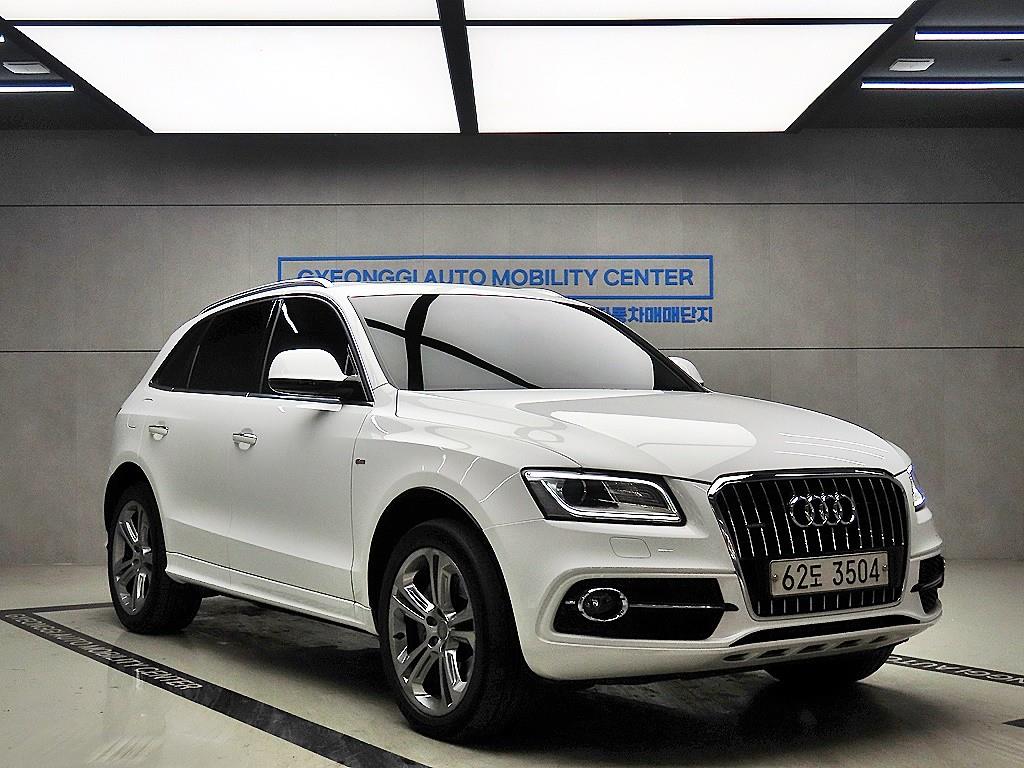 Audi Q5 2015 Blanco - Importación desde Corea - HF Imports Iquique - Foto 1
