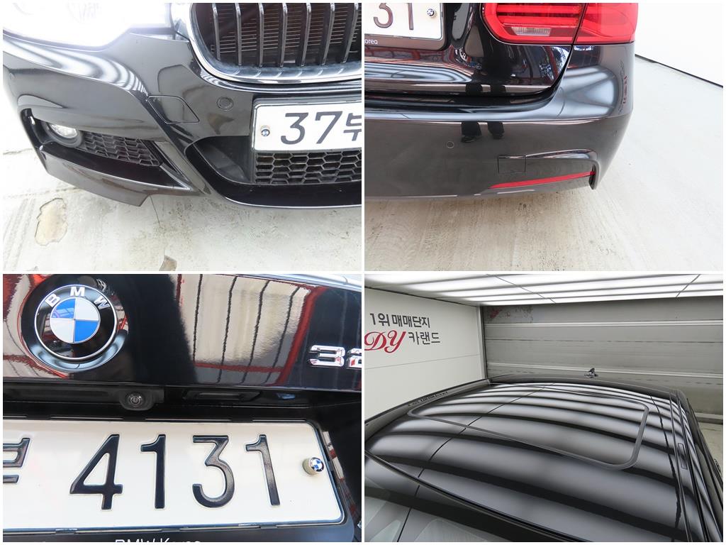 BMW 3 series 2018 Negro - Importación desde Corea - HF Imports Iquique - Foto 18