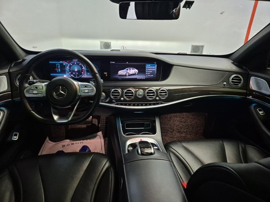 Mercedes Benz S Class - Vista 7