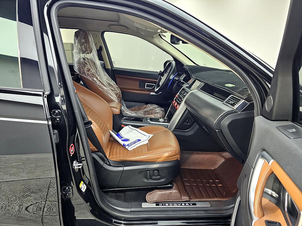 Land Rover Discovery Sports - Vista 11