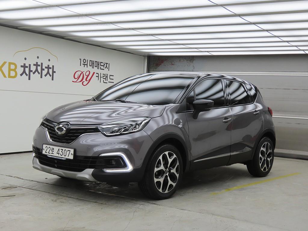 SAMSUNG QM3 2019 Gris - Importación desde Corea - HF Imports Iquique - Foto 1