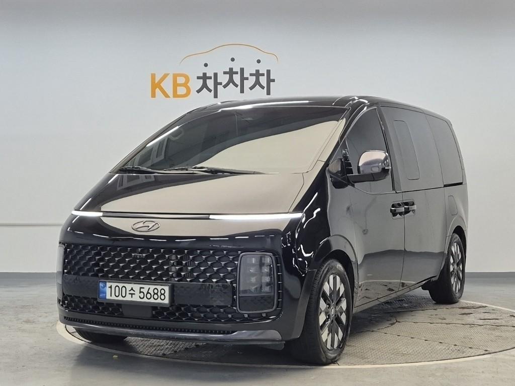 HYUNDAI Staria 2023 Negro - Importación desde Corea - HF Imports Iquique - Foto 1