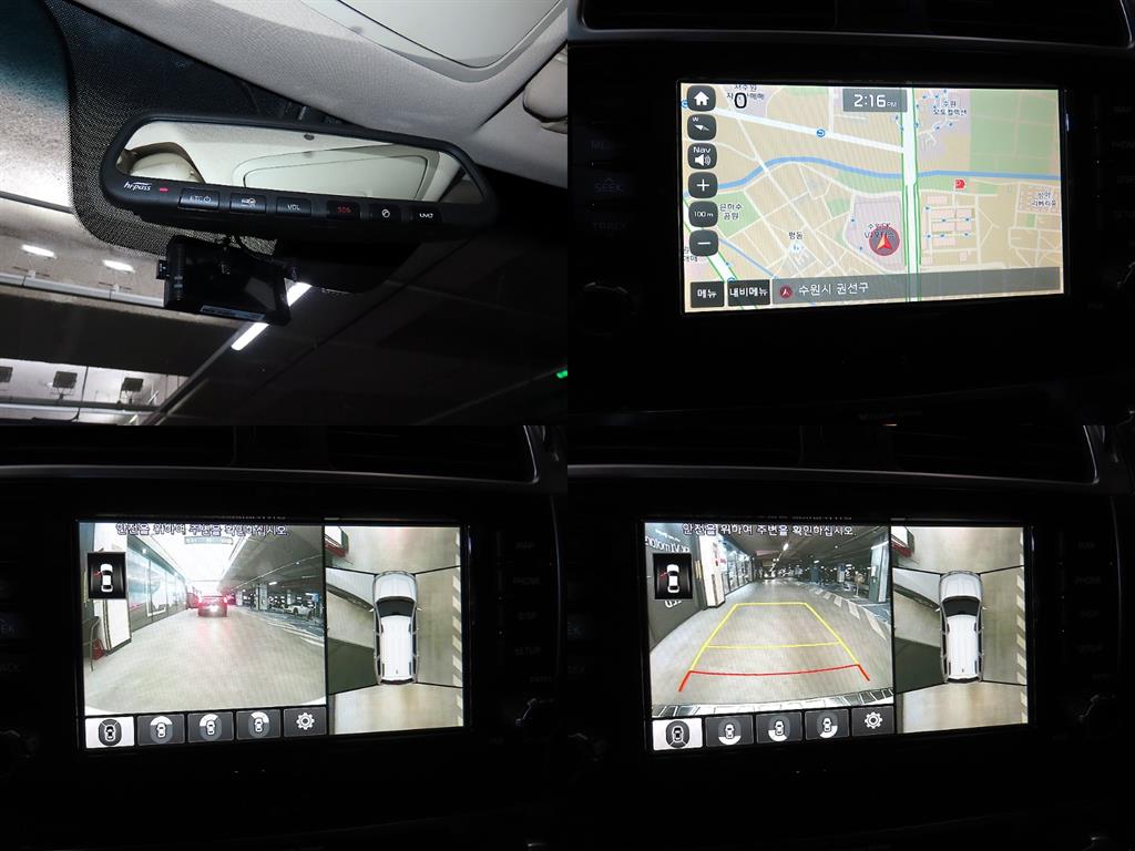 KIA Mohave 2018 Blanco - Importación desde Corea - HF Imports Iquique - Foto 18