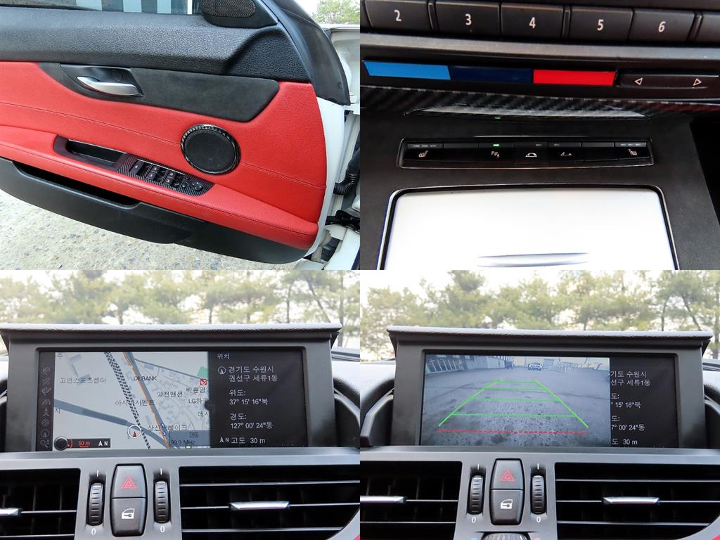 BMW Z4 2013 Blanco - Importación desde Corea - HF Imports Iquique - Foto 18