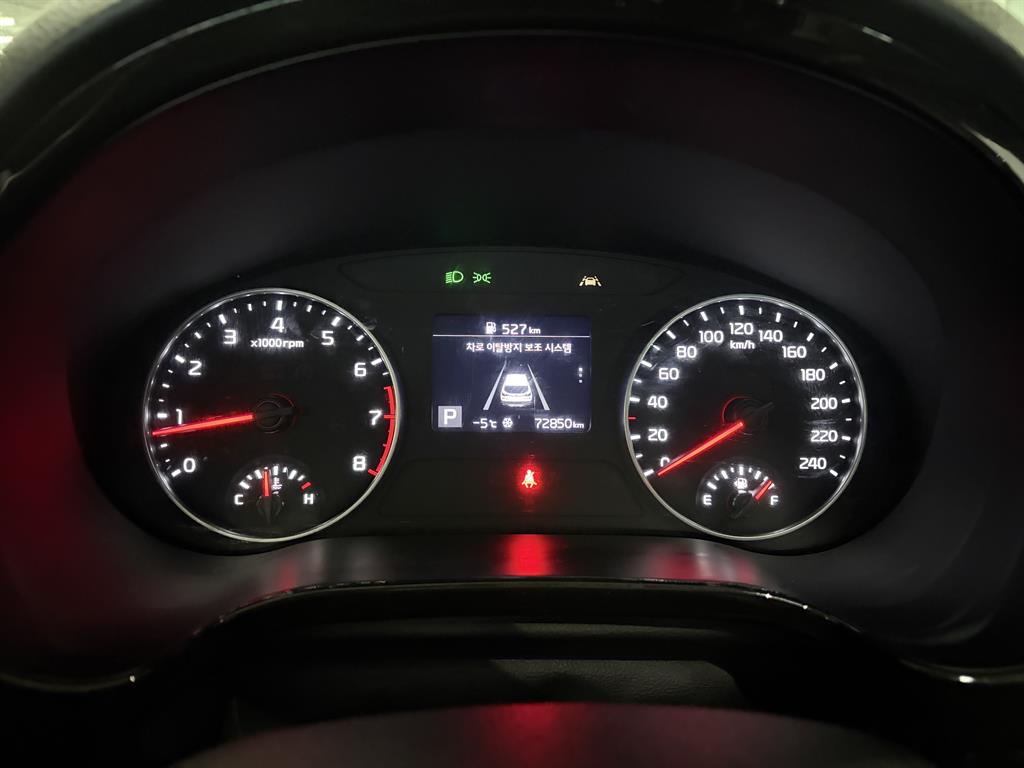 KIA Seltos 2021 Blanco - Importación desde Corea - HF Imports Iquique - Foto 15