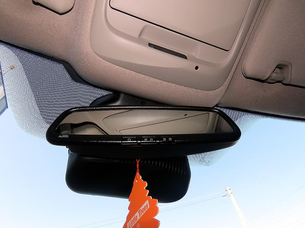 SAMSUNG QM6 2023 Blanco - Importación desde Corea - HF Imports Iquique - Foto 16