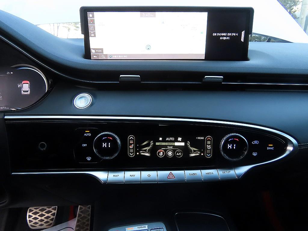 Genesis GV70 2022 Blanco - Importación desde Corea - HF Imports Iquique - Foto 14