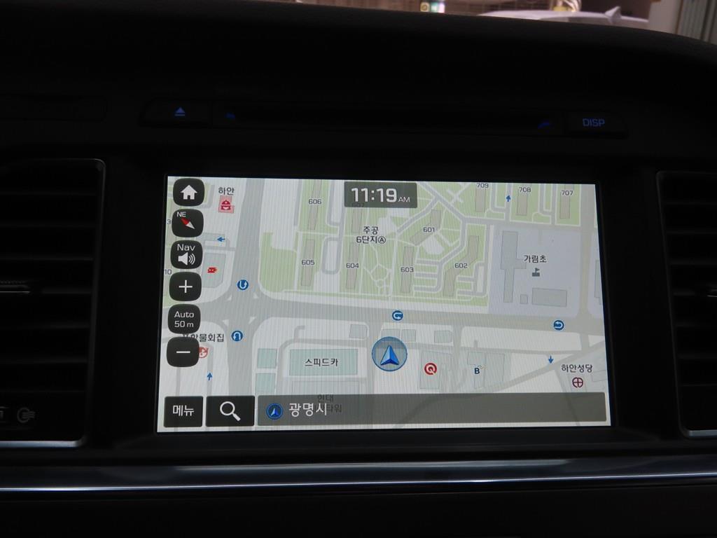 HYUNDAI Sonata 2017 Blanco - Importación desde Corea - HF Imports Iquique - Foto 14