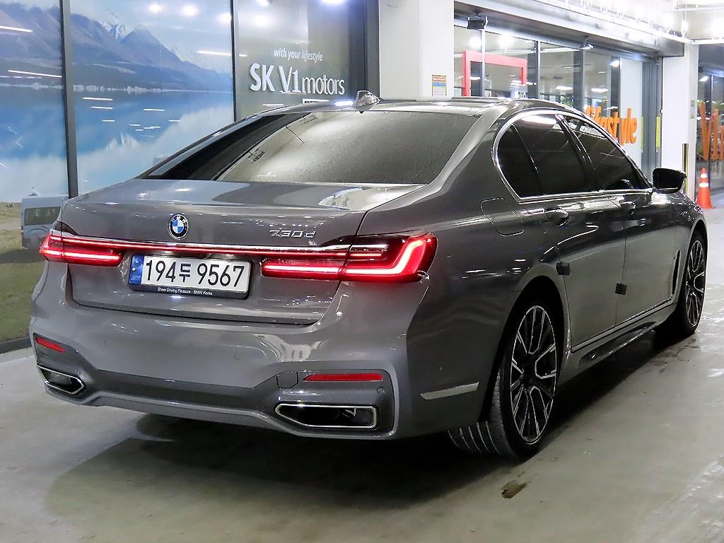 BMW 7 Series - Vista 4