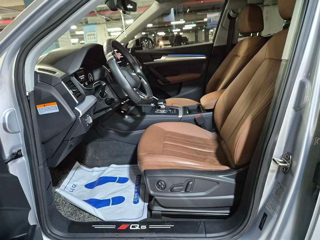 Audi Q5 - Vista 6