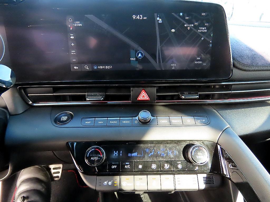 HYUNDAI Avante 2022 - Importación desde Corea - HF Imports Iquique - Foto 13