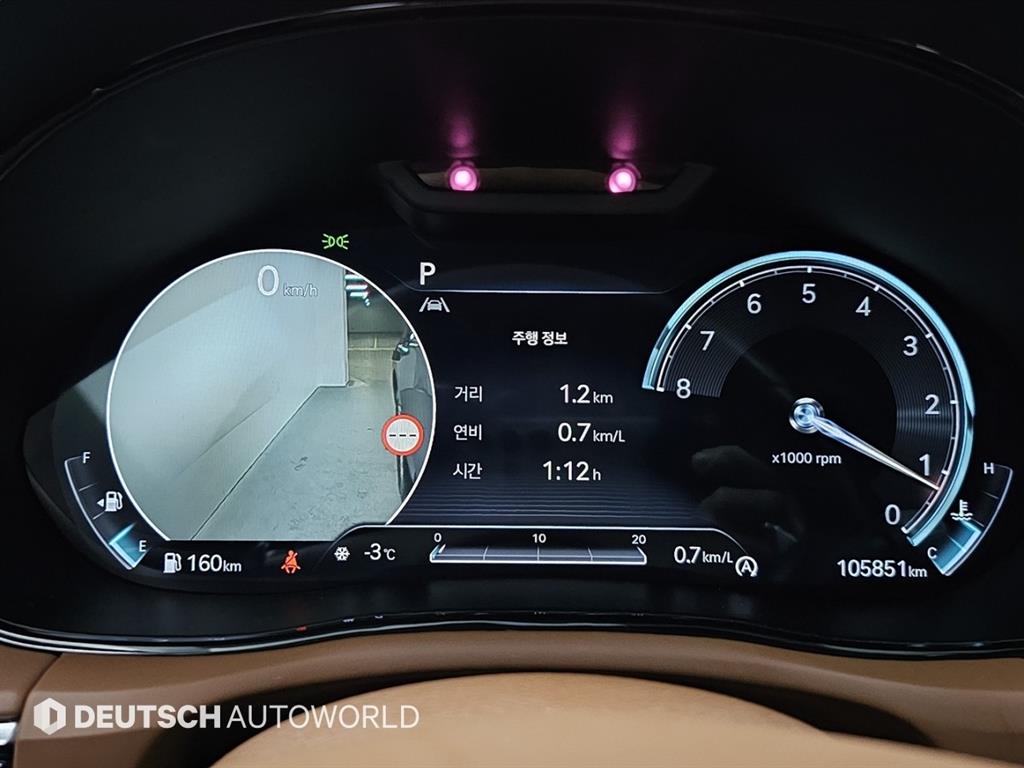 Genesis GV70 - Vista 8