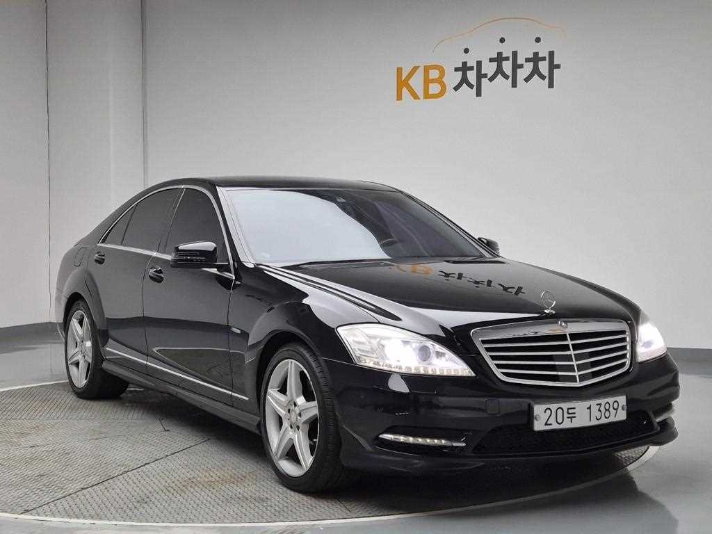 Mercedes Benz S Class - Vista 4