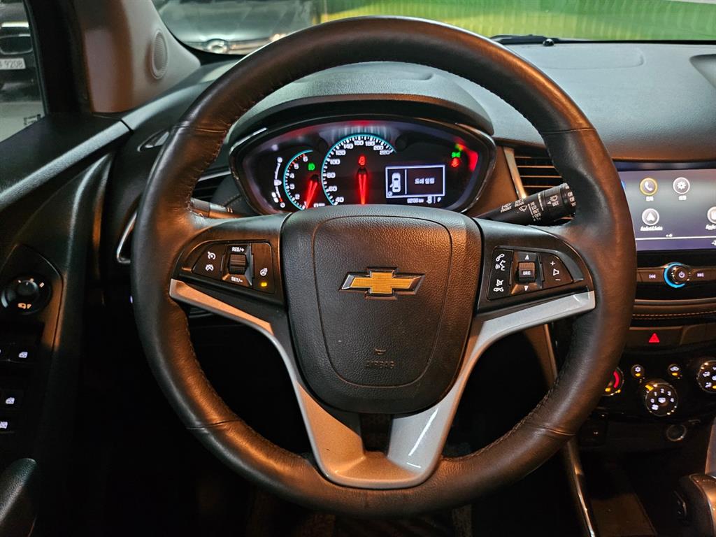Chevrolet Trax - Vista 10