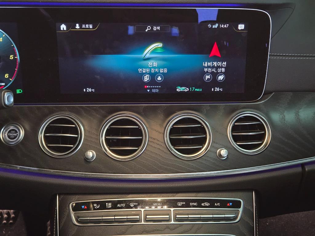 Mercedes Benz E class - Vista 11