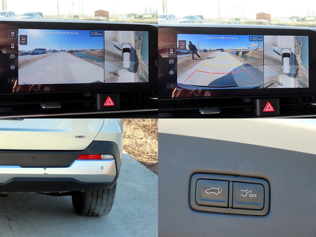 KIA Carnival 2024 Gris - Importación desde Corea - HF Imports Iquique - Foto 18