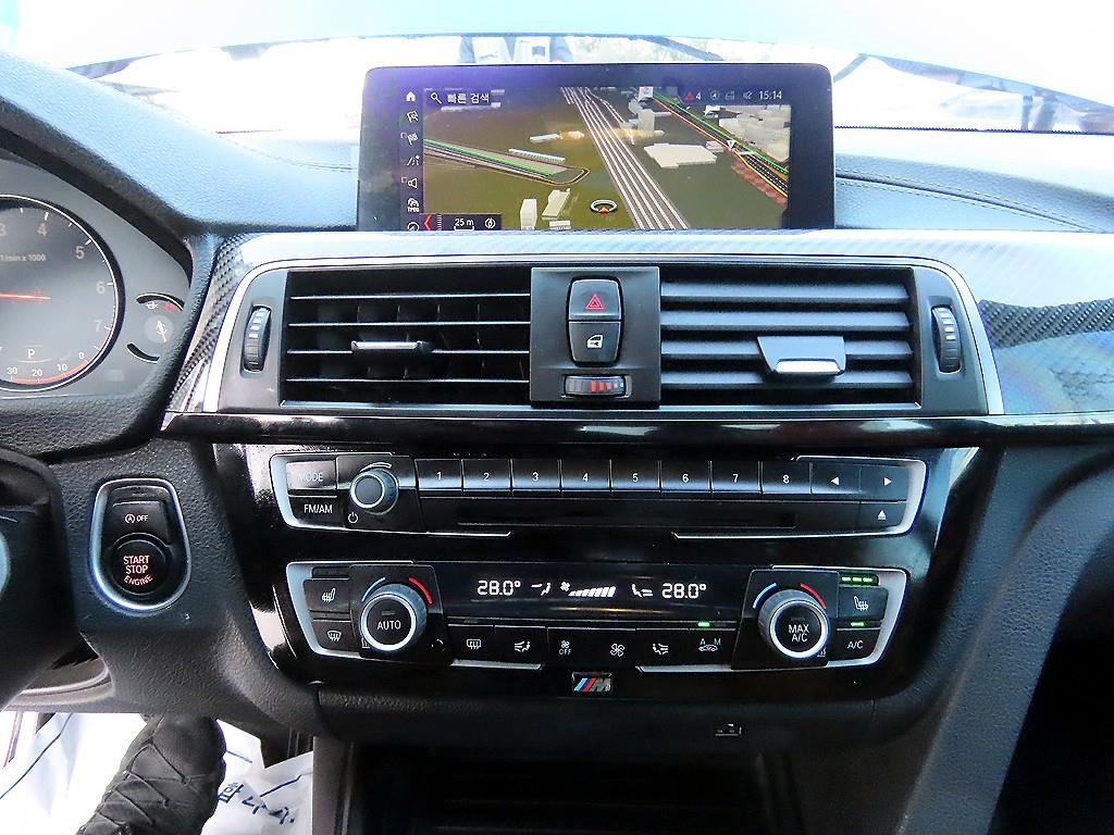 BMW 4 Series 2020 - Importación desde Corea - HF Imports Iquique - Foto 14