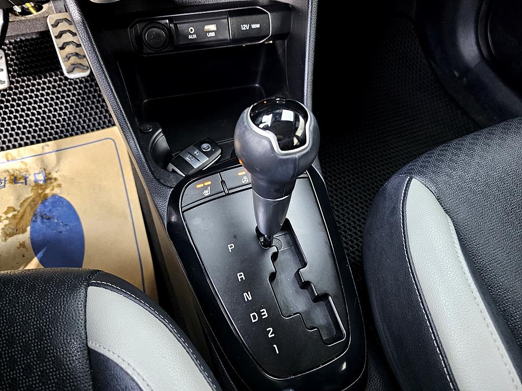 KIA Morning 2017 Blanco - Importación desde Corea - HF Imports Iquique - Foto 15