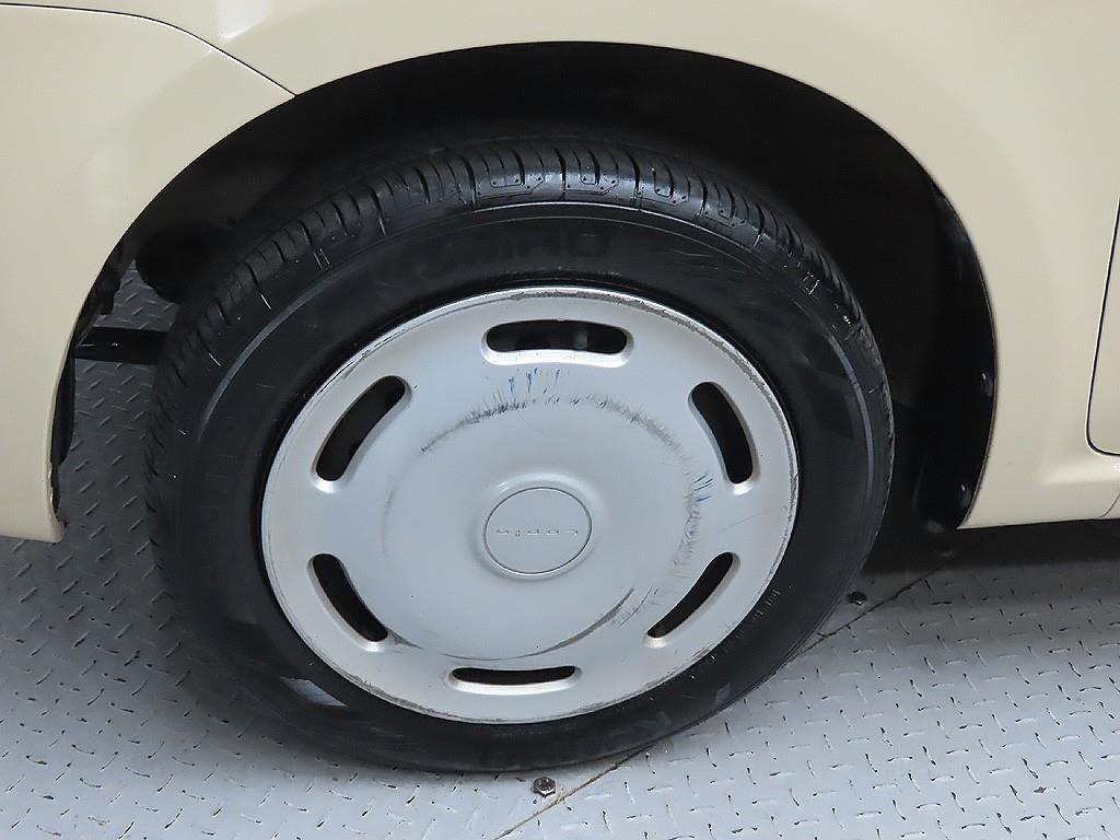 Suzuki Altorafang - Vista 9