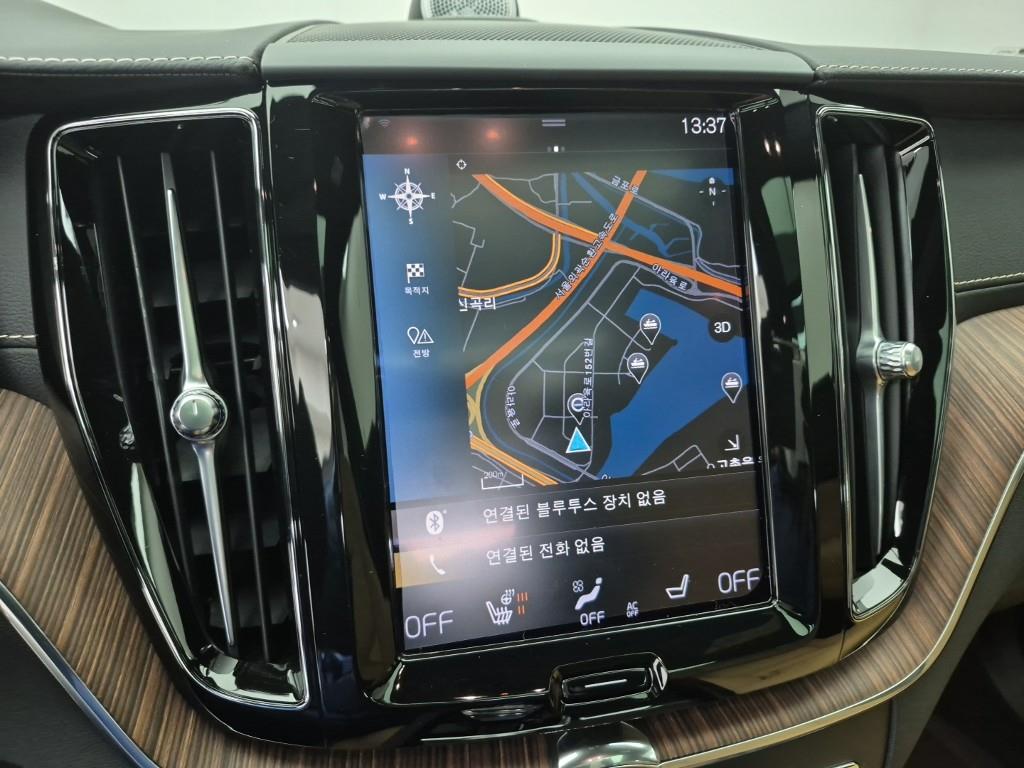 Volvo XC60 2021 Blanco - Importación desde Corea - HF Imports Iquique - Foto 14