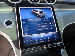 Mercedes Benz GLC Class - Vista 12