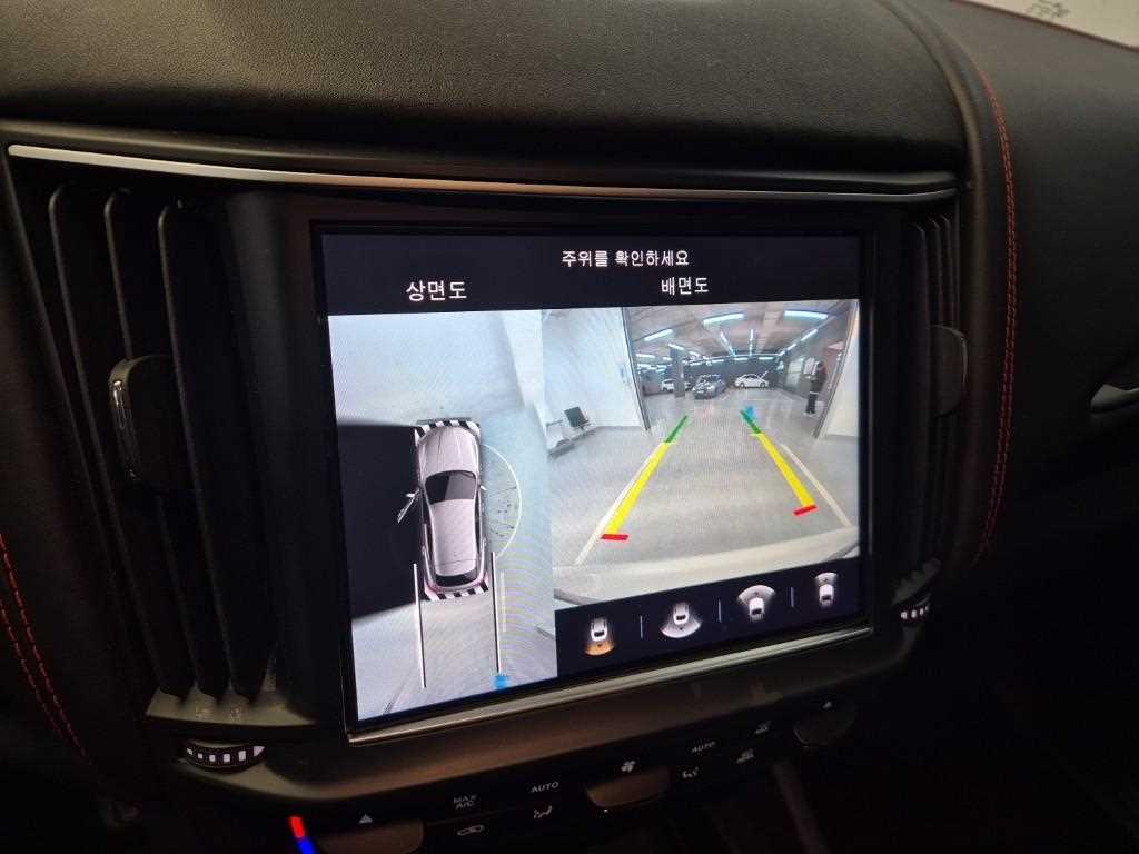 Maserati Levante 2022 Blanco - Importación desde Corea - HF Imports Iquique - Foto 15