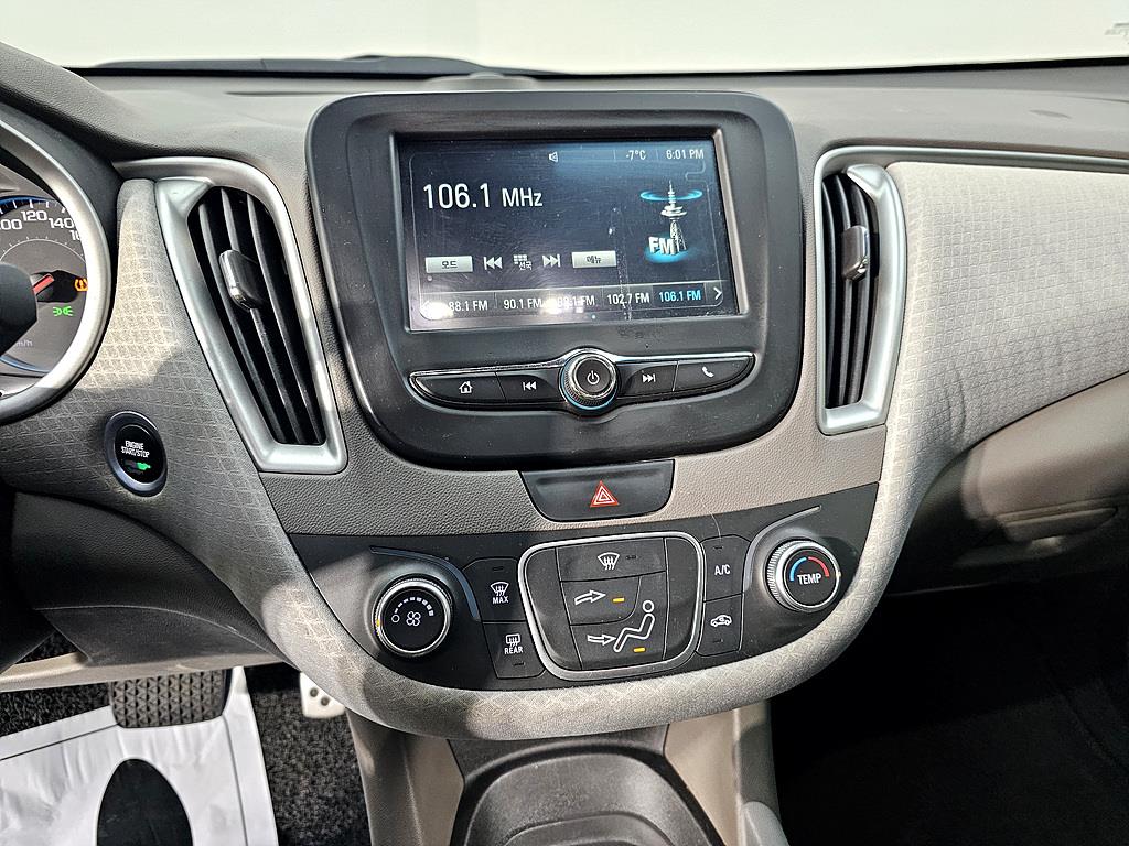 Chevrolet Malibu 2017 Negro - Importación desde Corea - HF Imports Iquique - Foto 15