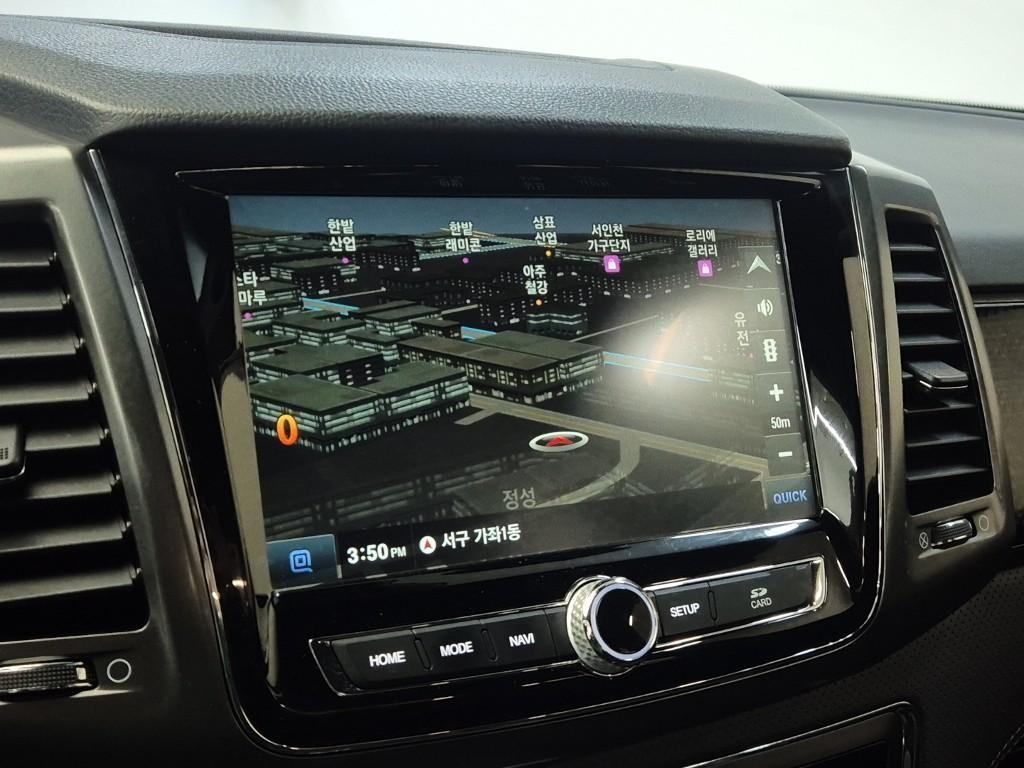 Ssangyong Rexton 2021 Blanco - Importación desde Corea - HF Imports Iquique - Foto 13