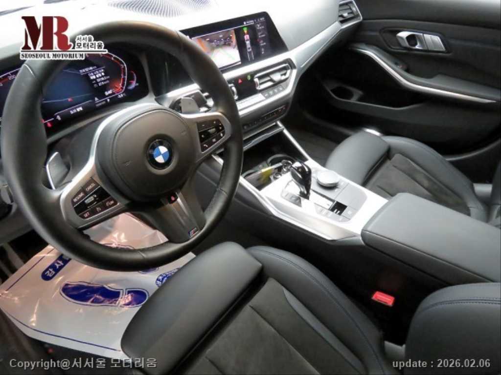 BMW 3 series - Vista 7