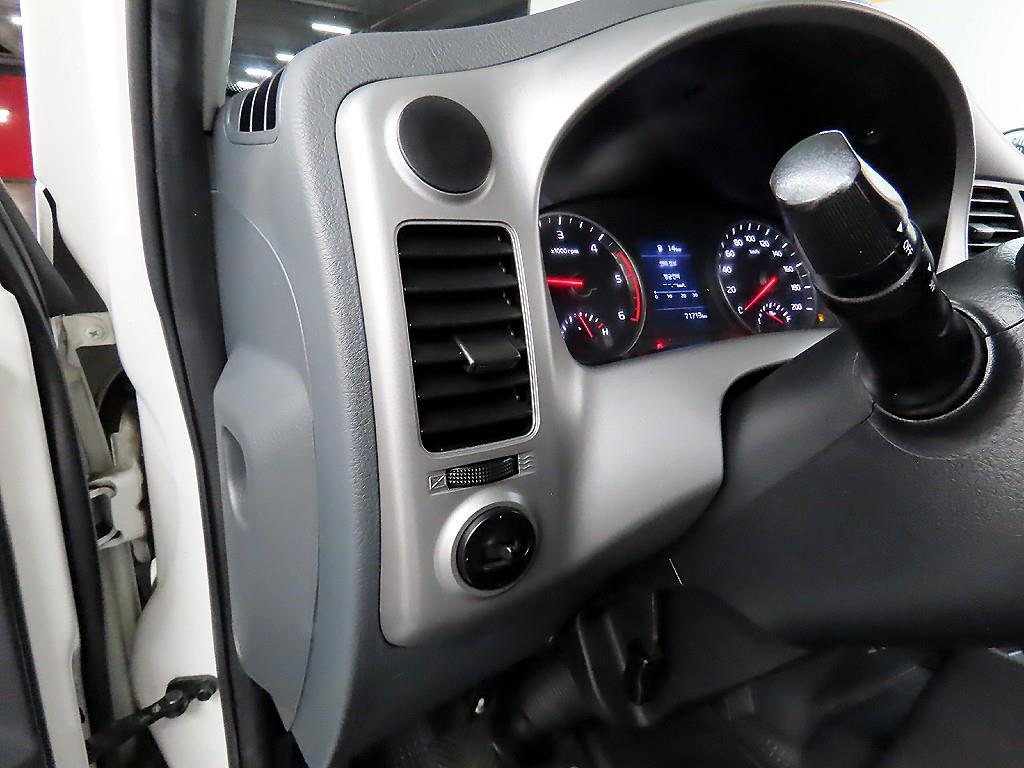 Small Truck Cargo (small) - Vista 2