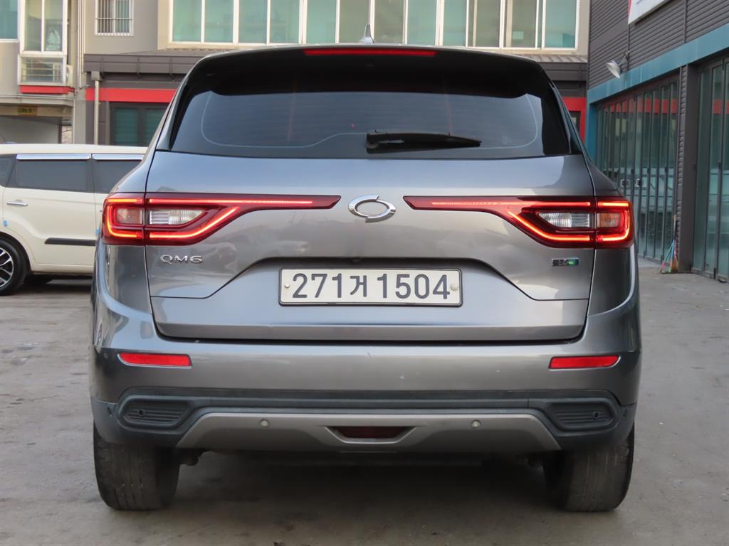 SAMSUNG QM6 - Vista 7